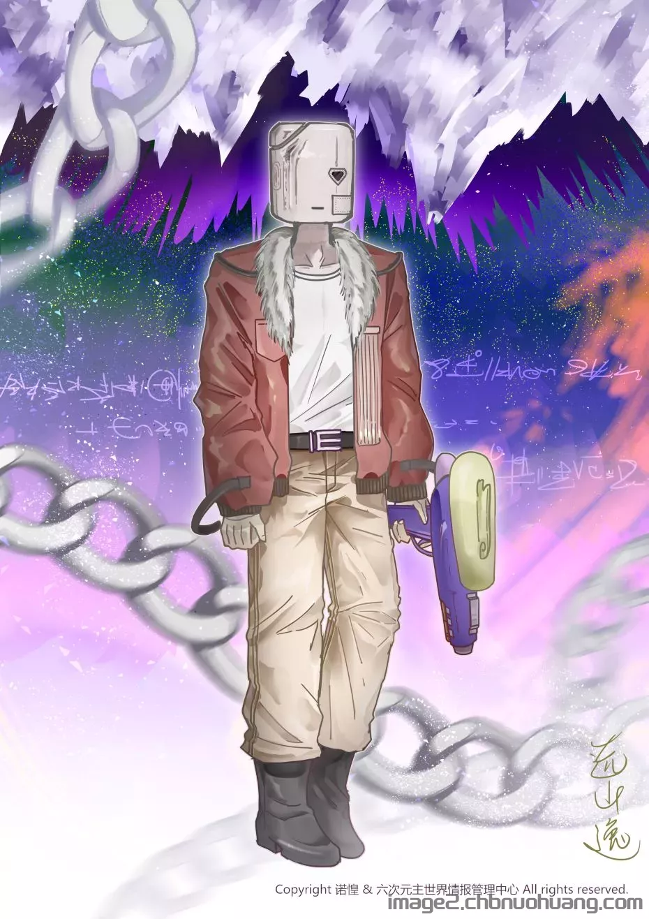 远山e